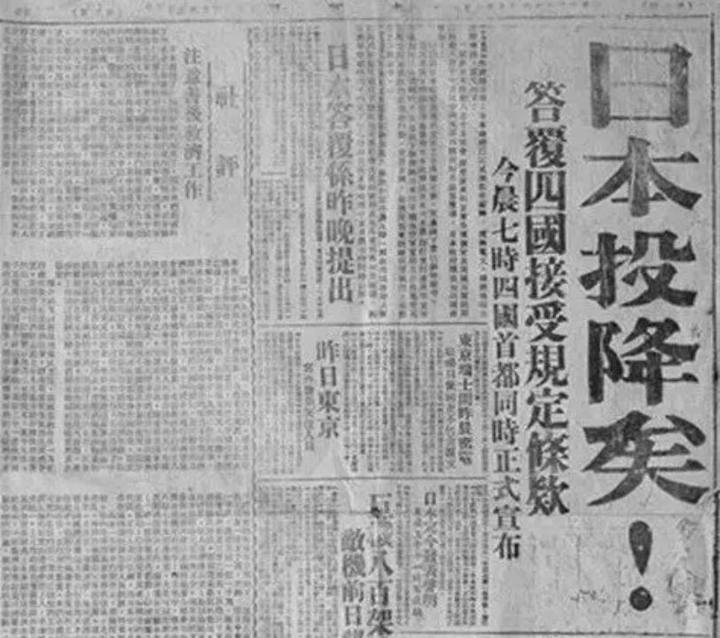 微信圖片_20240816094047.png