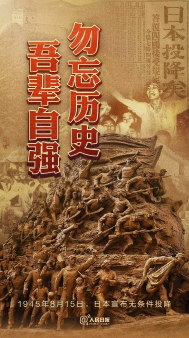 微信截圖_20240816095446.png
