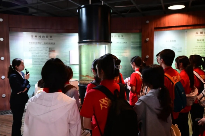 微信截圖_20240906152322.png