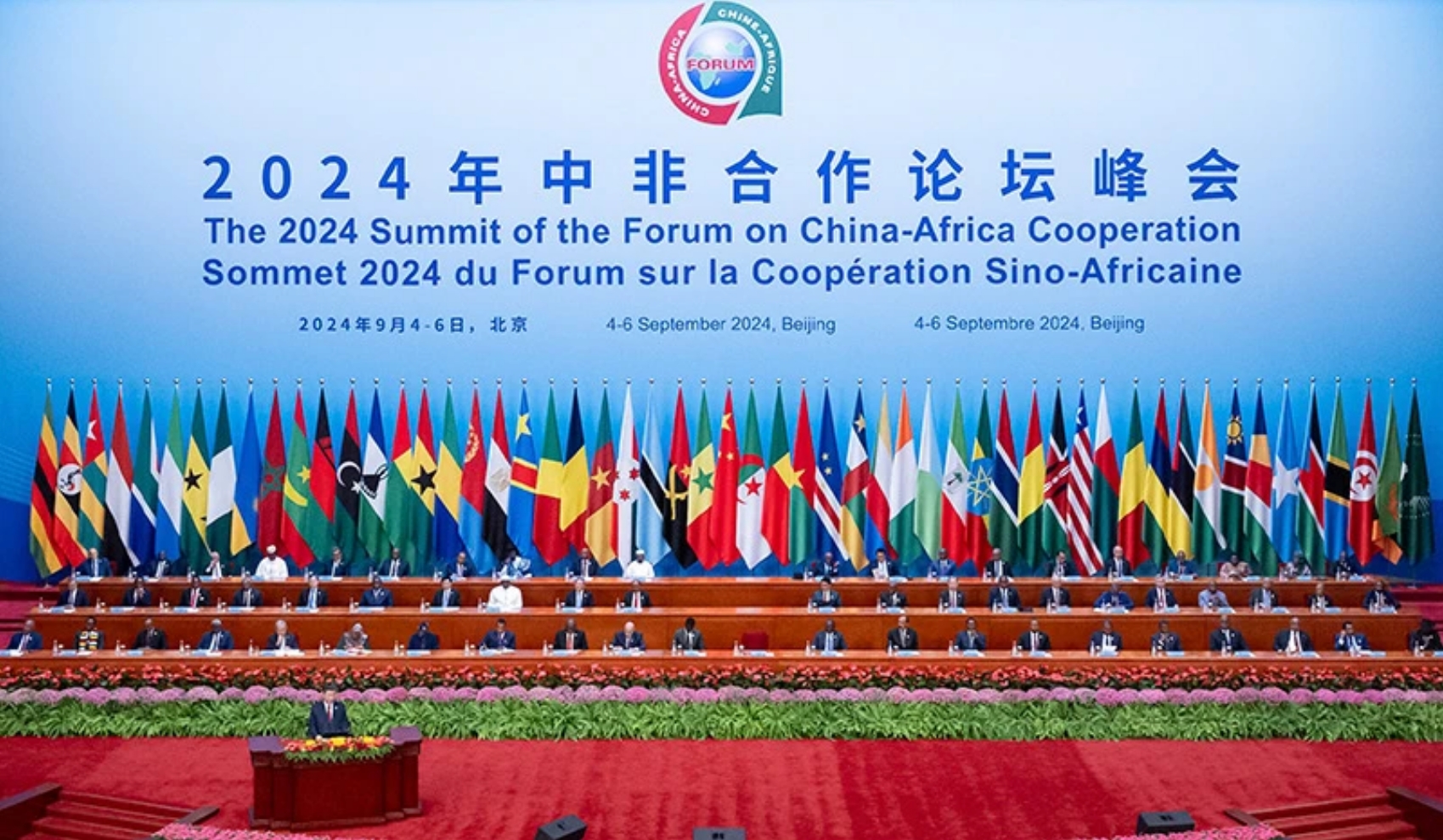 微信截圖_20240909084826.png