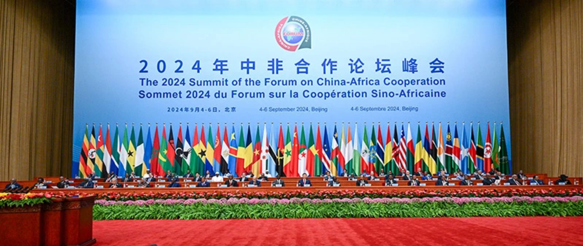 微信截圖_20240909085056.png