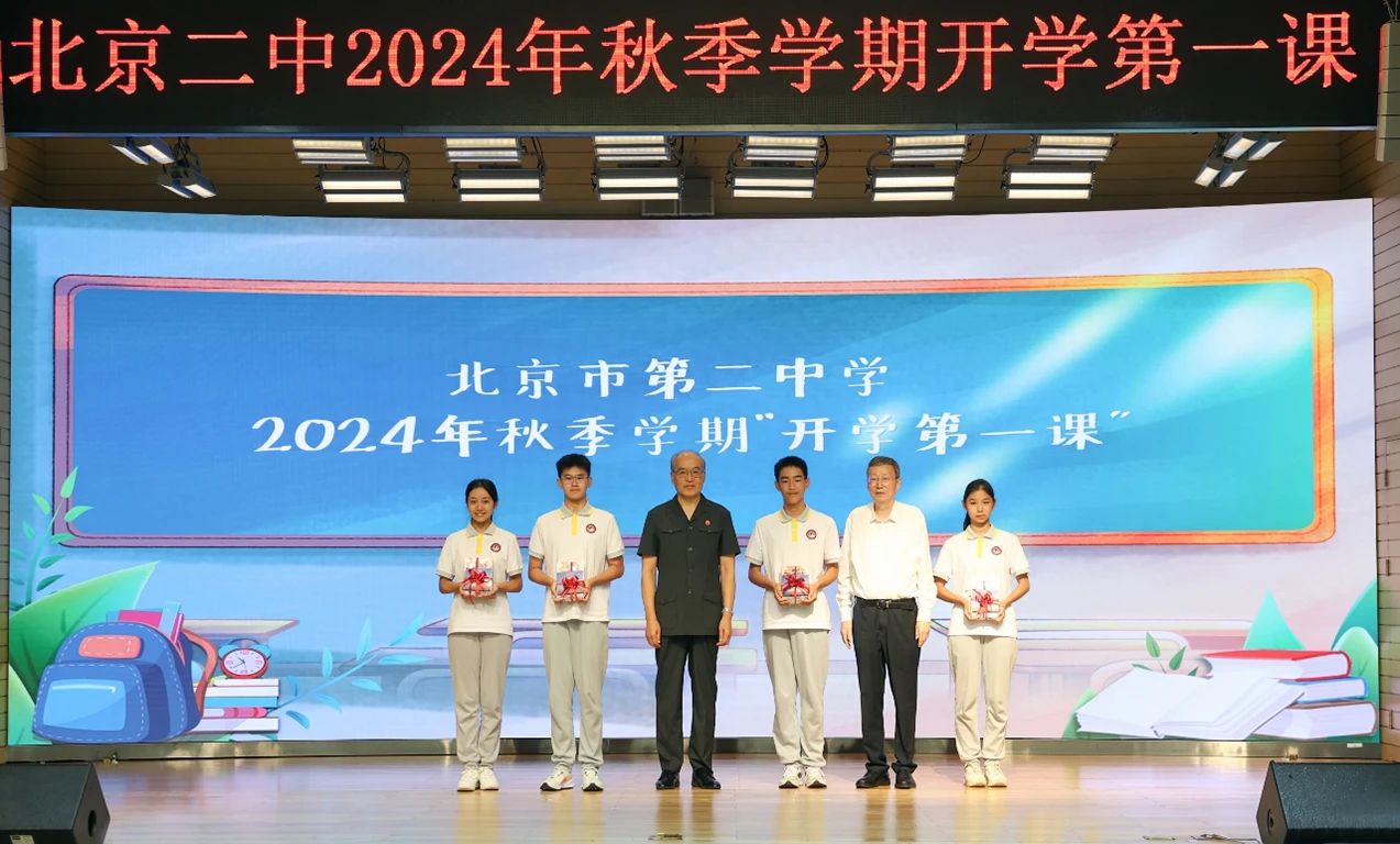 微信圖片_20240909085559.jpg