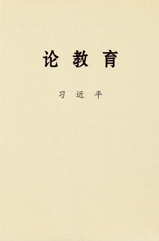 微信截圖_20240910085404.png