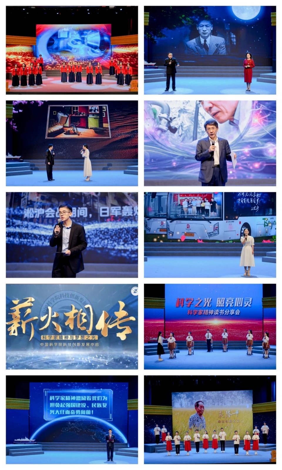 微信圖片_20240923110741.jpg