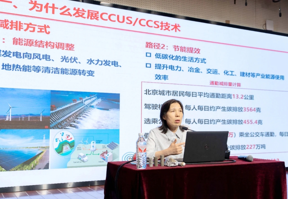 微信截圖_20240926163037.png
