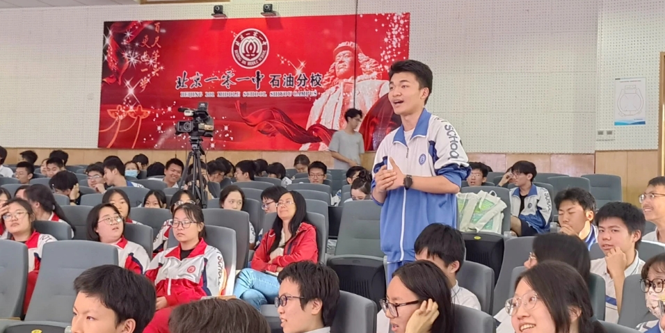 微信截圖_20240926163104.png