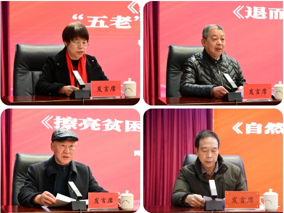 微信截圖_20250303102522.png