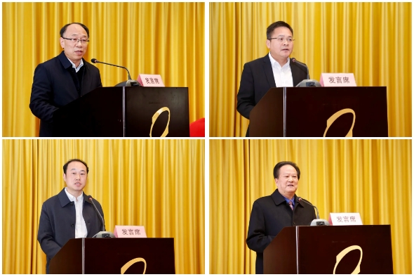 微信截圖_20250311104358.png